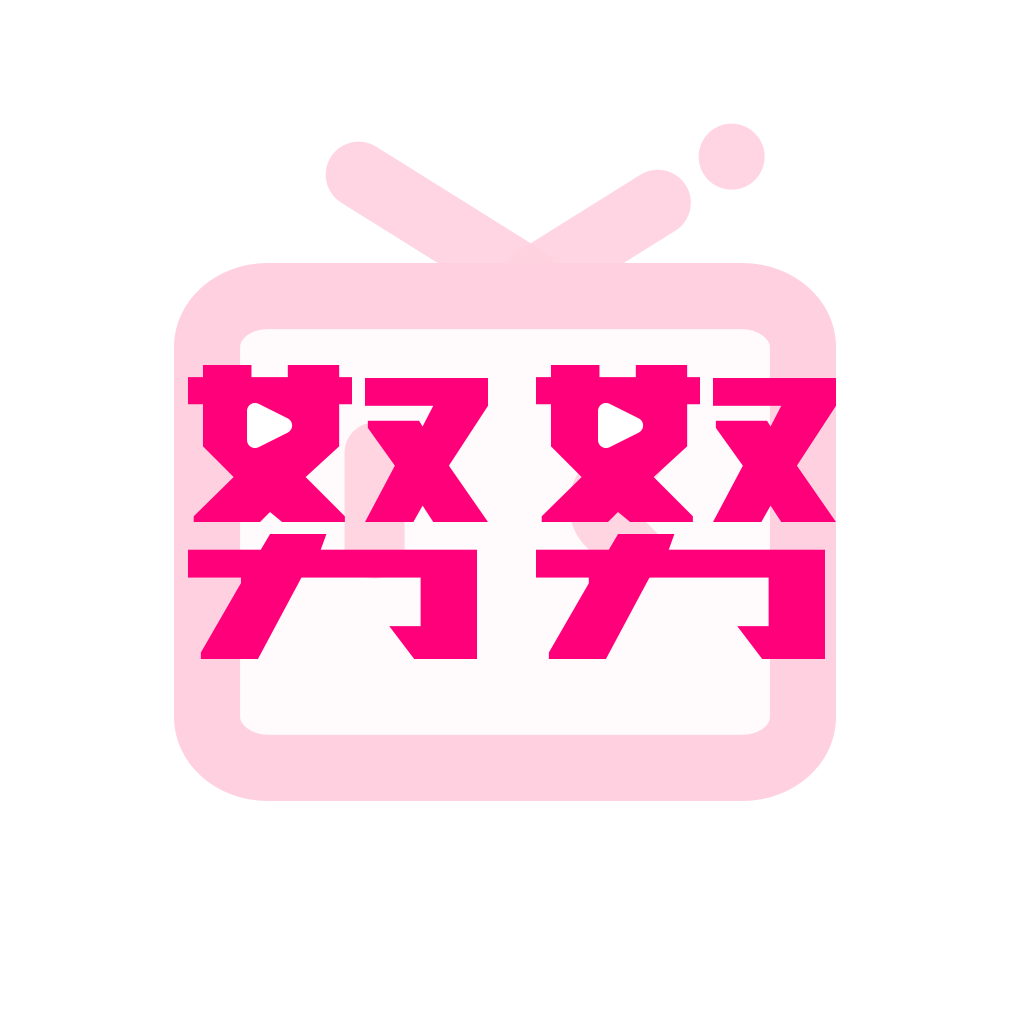 战王掌心娇  Ai漫剧